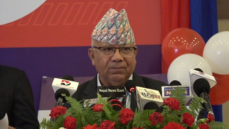 अहिलेको शिक्षा प्रणालीले सक्षम जनशक्ति उत्पादन गर्न सक्दैन : पूर्वप्रधानमन्त्री नेपाल